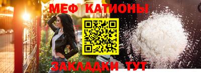 героин Бугуруслан