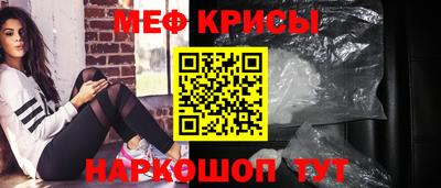 героин Бугуруслан