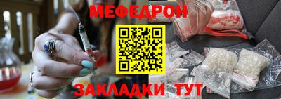 героин Бугуруслан