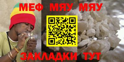 гашишное масло Бузулук