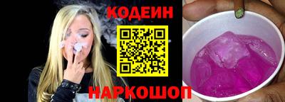героин Бугуруслан