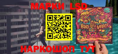 героин Бугуруслан
