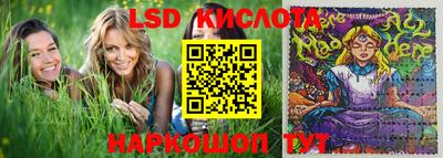 героин Бугуруслан