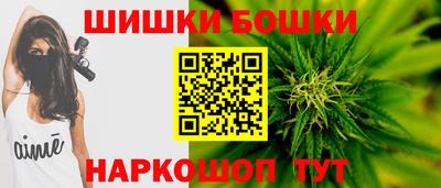 героин Бугуруслан