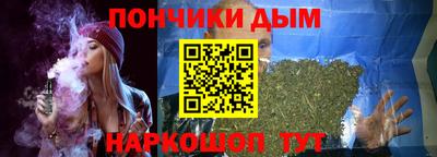герыч Будённовск