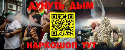 героин Бугуруслан
