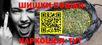 герыч Будённовск