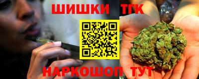 героин Бугуруслан
