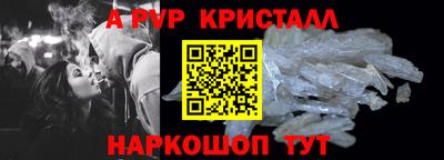 гашишное масло Бузулук