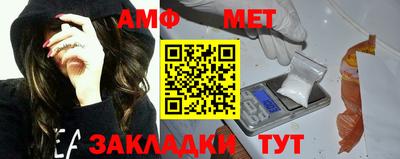 гашишное масло Бузулук