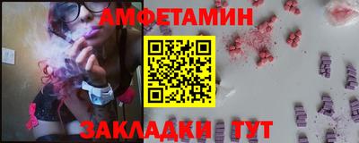 гашишное масло Бузулук