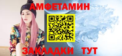 героин Бугуруслан