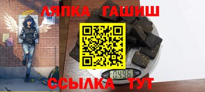 героин Бугуруслан