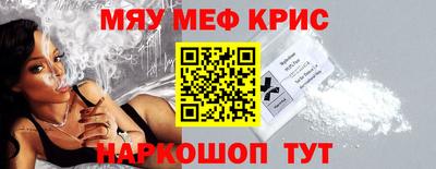 героин Бугуруслан