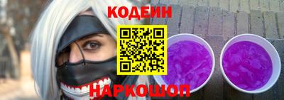 гашишное масло Бузулук