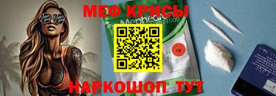 гашишное масло Бузулук
