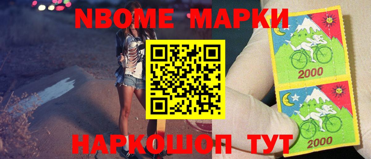 LSD-25 экстази  Вход с VPN  Краснодар  LSD-25 экстази ecstasy 